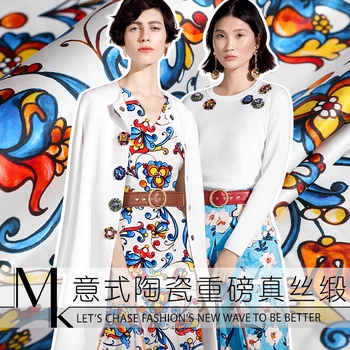 

High-end custom Sicily Style Decorative Pattern Digital Print 93%Silk 7%spandex Fabric For Women Dress Cheongsam DIY Seeing SALE