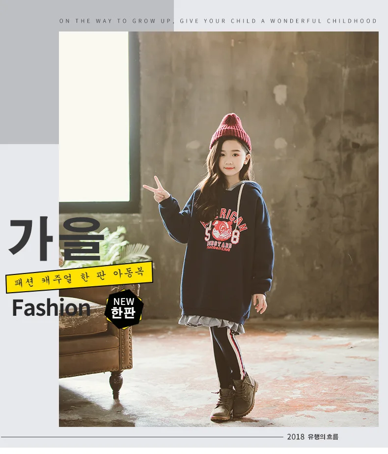 Зимнее пальто для девочек парки для девочек от 4 до 14 лет Hanzhong/Детская стеганая хлопковая одежда с героями мультфильмов куртки для девочек