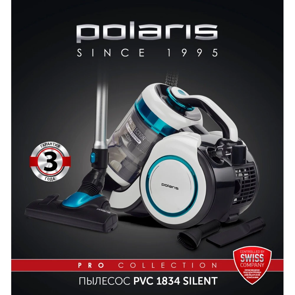 Пылесос PVC 1834 Silent (POLARIS) , жемчужный/бирюзовый ► Фото 2/6