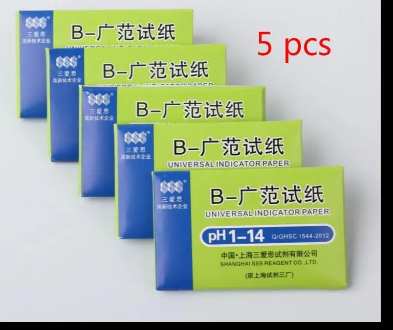 5 Pack/LOT 80 Strips/Pack PH Test Full Range 1-14 Alkaline Acid Indicator Strips Testing PH Litmus For Aquarium Pond Water - Color: Green