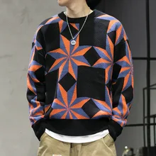 YUECHE Autumn And Winter Men's New Round Neck Long-sleeved Diamond Pattern Sweater Multi-color Ordinary Wool Trend Large Size YUECHE Autumn And Winter Men's New Round Neck Long-sleeved Diamond Pattern Sweater Multi-color Ordinary Wool Trend Large Size
