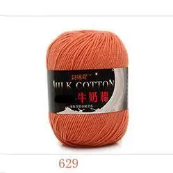 50g/ball Worsted Crochet Thread Milk Cotton Soft Baby Cotton Yarn Hand Knitting Yarn DIY Blanket Dolls Sweater Wholesale FZ95 - Цвет: 629