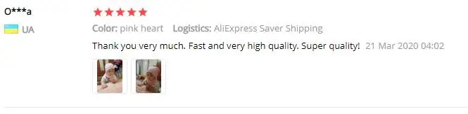 QQ截图20200813153945