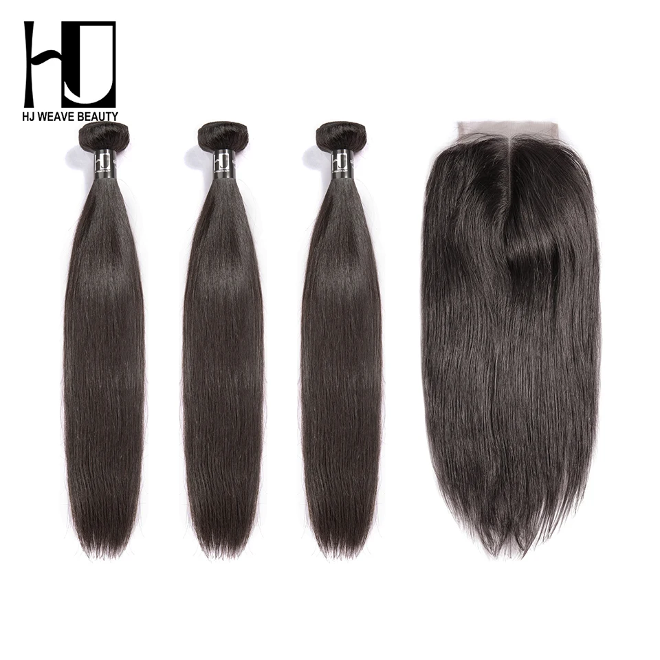 

[HJ Weave Beauty] OneCut Hair Bundles With Closure P Brazilian Hair Weave Bundles Straight Remy Human Hair Extension