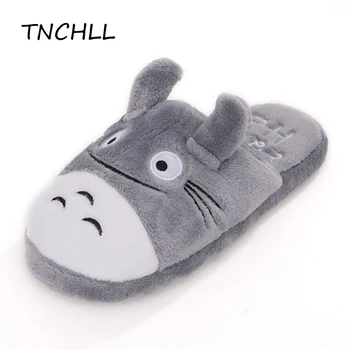 

Cute Totoro Winter Women Warm Slippers Indoor Couple Plush Slippers Kawaii Cartoon Home Comfort Shoes Christmas тапочки SE5102
