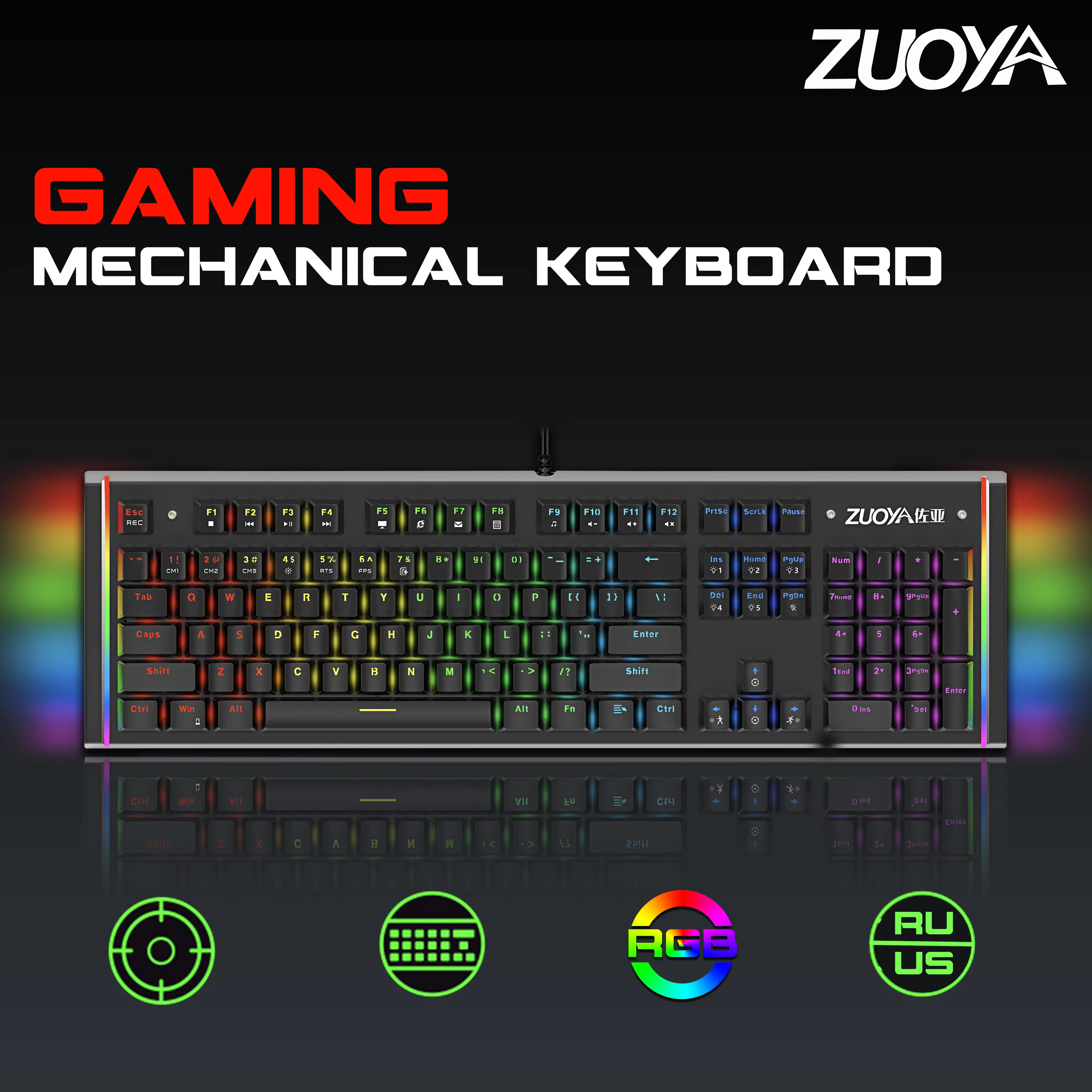 Клавиатура игровая Механическая Проводная с RGB подсветкой русская/английская