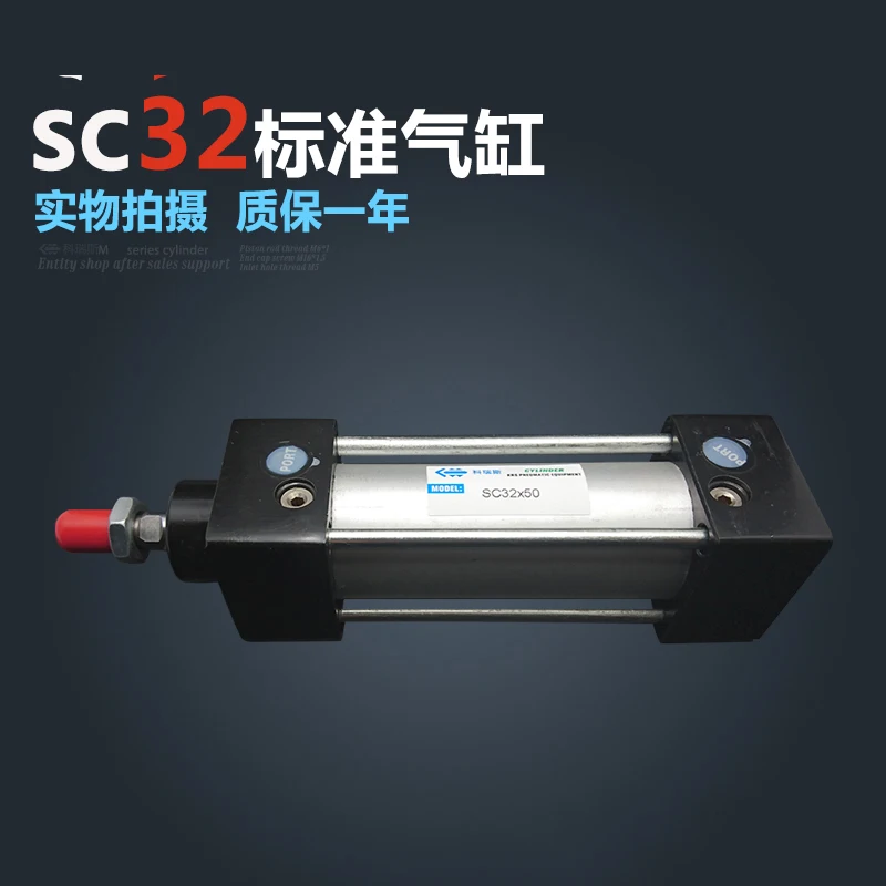 

SC32*350 Free shipping Standard air cylinders valve 32mm bore 350mm stroke SC32-350 single rod double acting pneumatic cylinder