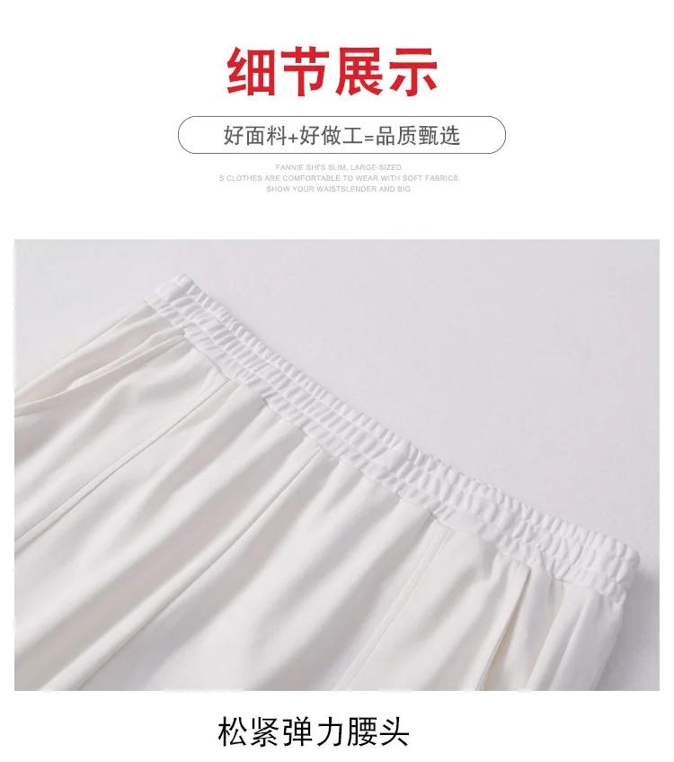 TUHAO Plus Size 7XL 6XL 5XL 4XL Women Pencil Pant Elastic Summer Trousers for Mother Mom Woman White Office Lady Pants WM27