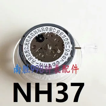 

Watch accessories brand new original Japanese automatic mechanical movement NH37A movement NH37