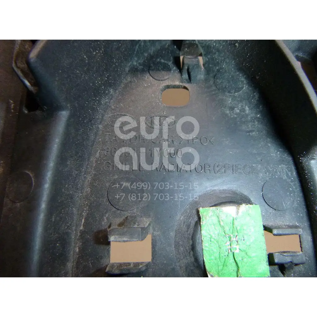 Radiator grille, condition: USED for Kia Picanto 863501Y021 863501Y021