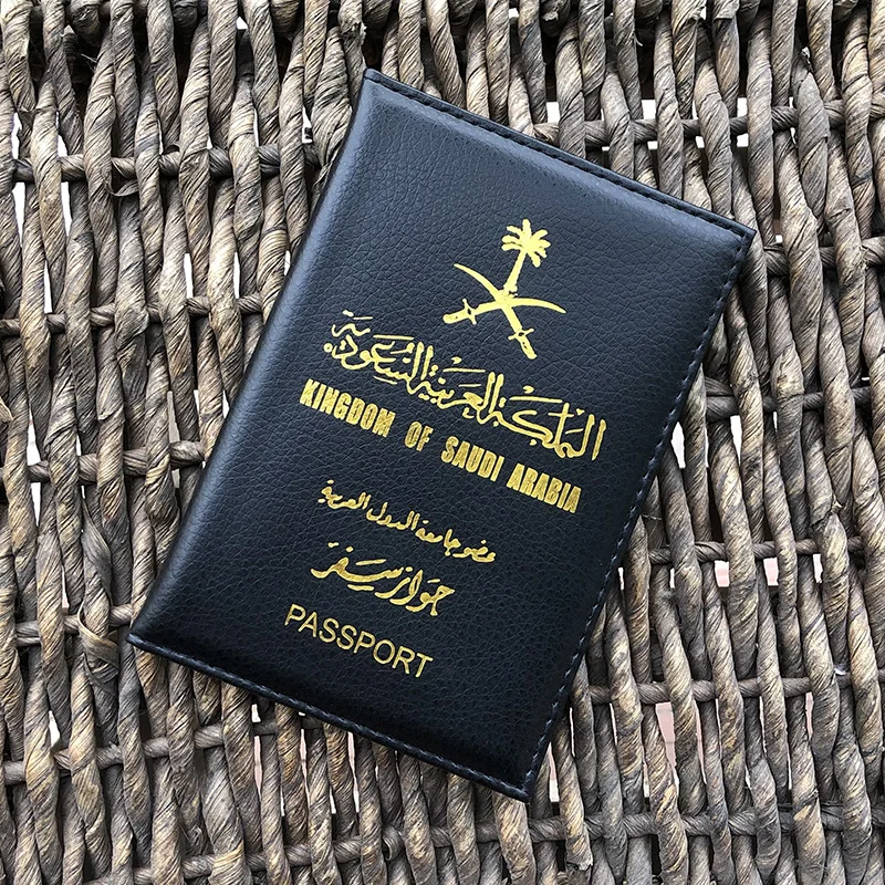 Tanie Podróż Arabia saudyjska okładka