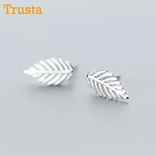 Trusta 925 пробы серебряные женские модные крошечные серьги-гвоздики с листочками 13 мм X 7 мм подарок для школьниц и дочек DS795