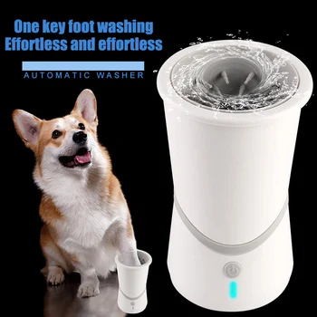 

USB Rechargeable Electric Dog Paw Cleaner Automatic Pet Foot Claw Washer Massager for Dogs Cats YU-Home
