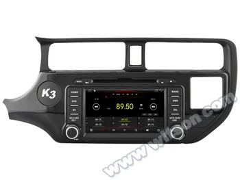 

7" Android 9.0 OS Car DVD Navigation GPS Radio for Kia Сerato III 2012+ Europe / Russia & Forte 2012+ USA & K3 2012+ South Korea