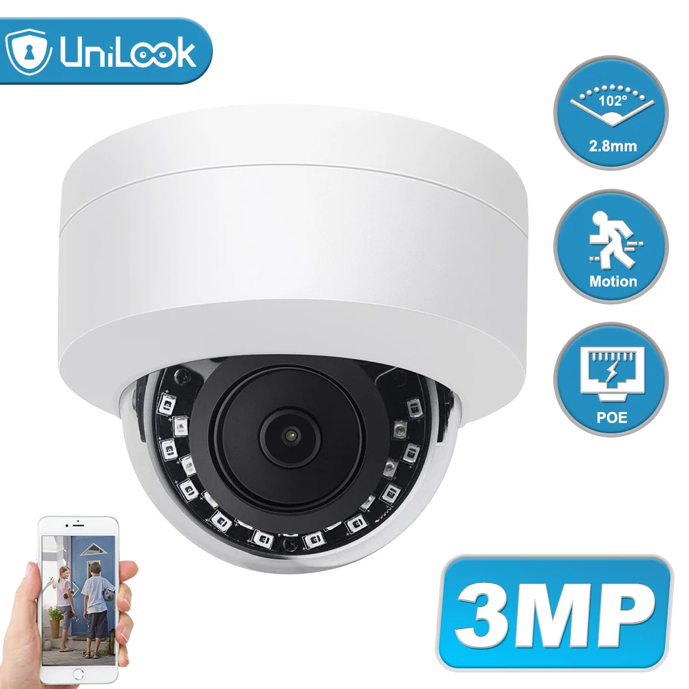 Купольная IP-камера UniLook 3MP POE наружная камера видеонаблюдения ночного видения IP66