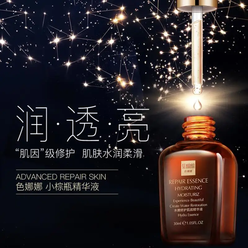 TIM截图20190719150542