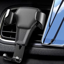 Гравитационный Автомобильный держатель для телефона в автомобиле с креплением на вентиляционное отверстие для iPhone X 7 Xiaomi huawei, держатель для мобильного телефона без магнитного элемента
