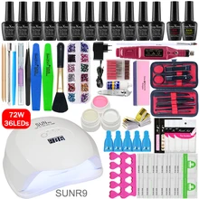 72/48/36 Вт Светодиодный УФ-лампа Выберите 12 видов цветов Гель-лак для ногтей Электрический для маникюр, машинка для маникюра, набор гель лак для ногтей замочить маникюрный набор