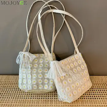 

Women Straw Woven Handbag Female Classic Texture Creative Delicate Design Chic Daisy Portable Beach Underarm Shoulder Tote Bag