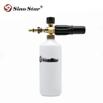 

SS-FM1 SINO STAR hign pressure car wash snow foam lance with foam tank