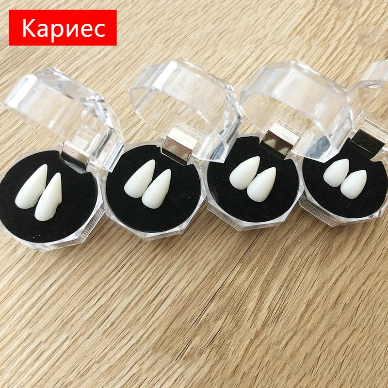 

Vampire Teeth Fangs Dentures Props Halloween Temporary Tooth Repair Kit Teeth And Gaps FalseTeeth Solid Glue Denture toys