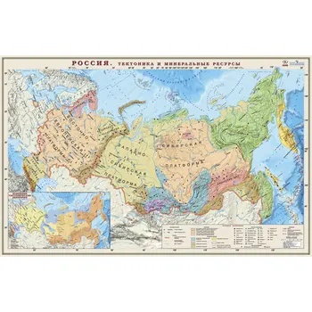 

Tectonic and mineral resources of Russia