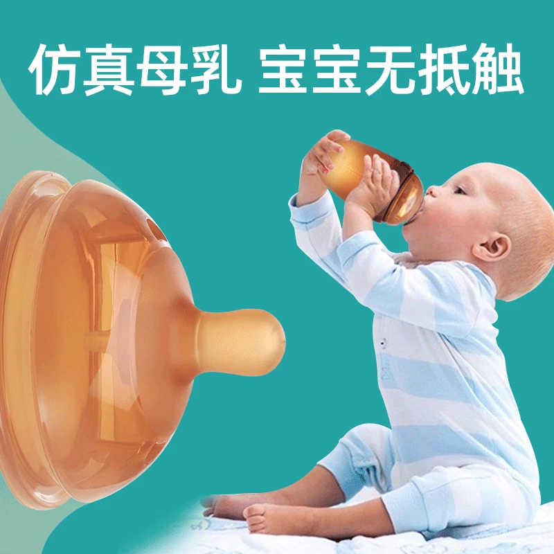 

Mother Baby Products Silicone Rice Cereal 150ml Nano Silver Silicone Nursing Bottle Silica Gel Cereal Spoon Feeding Bottle