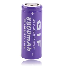 3.7V 26650 8800mAh Li-ion Rechargeable Battery For LED Flashlight Torch Li-Ion Torch Safe and Environmental Friendly
