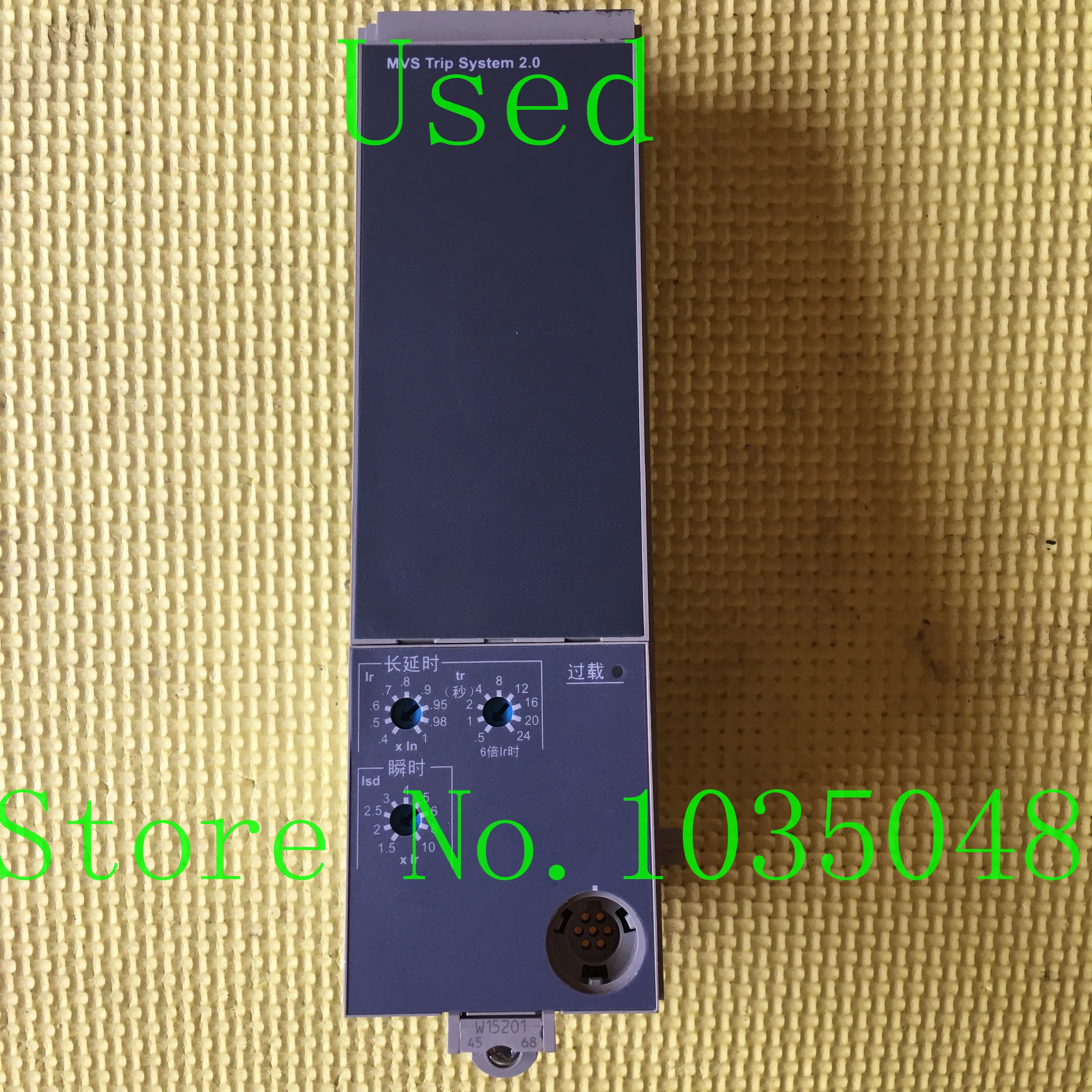 

1PC TRIP SYSTEM 2.0 Used and Tseted Priority use of DHL delivery