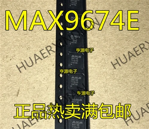 10 шт./лот MAX9674ETI MAX9674E 9674E в