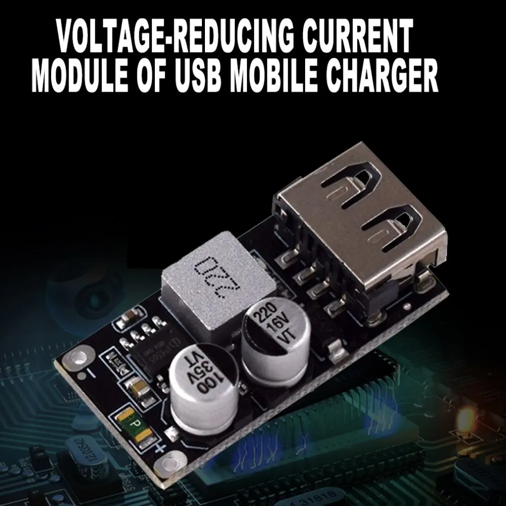 USB DC-DC понижающий преобразователь зарядки понижающий модуль 6 V-32 V 9 В, 12 В, 24 В постоянного тока для быстрого Зарядное устройство монтажной платы 3V 5V 12V