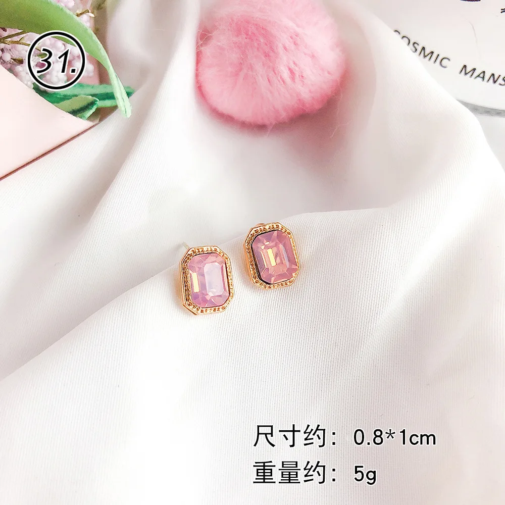 1904269-SKU (31).JPG