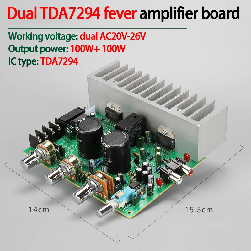 

KYYSLB 100 Вт * 2 4 ~ 16 Ом двойная Плата усилителя мощности AC20-26V TDA7294 2,0 каналов Плата усилителя мощности высокой мощности