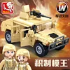 SLUBAN Hummered Jeeped H1 Military Army Assault Car Vehicle Building Bricks Classic Moc Blocks Soldiers Figures Toys Boys Gift ► Photo 2/6