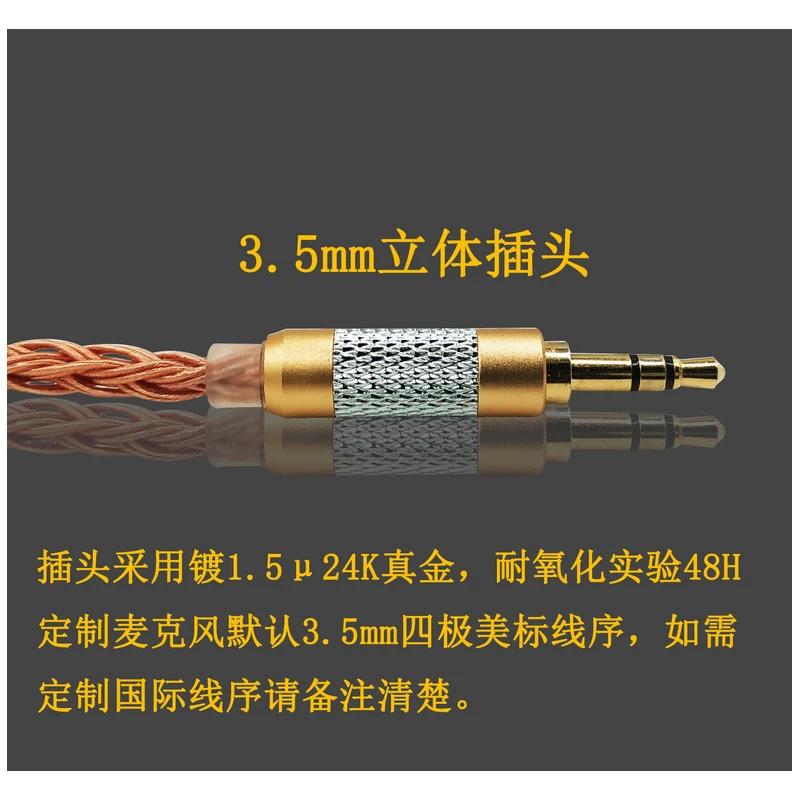 JC16 6N OFC 16 акций 480 ядер наушники Обновление кабель для se215 se535 0,78 мм IE80 MMCX IM A2DC ZSN QDC UE серии