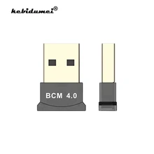 Kebidumei Мини Bluetooth 4,0 USB ключ адаптер беспроводной приемник адаптер для компьютера динамик аудио приемник передатчик