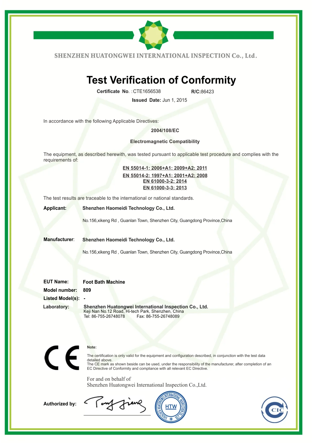 Двойная ионная ванна для ног FDA Детокс машина с дальним инфракрасным поясом два