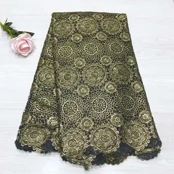 

5Yards African Lace Milk Silk Gilding For Wedding Dress Quality Circle Nigerian French Tull Lace Fabric