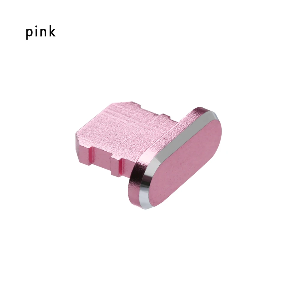 1 шт. красочные металлические Анти Пыль Зарядное устройство Док-станция Пробка крышка Крышка для iPhone X XR Max 8 7 6S Plus Аксессуары для сотовых телефонов - Цвет: Розовый