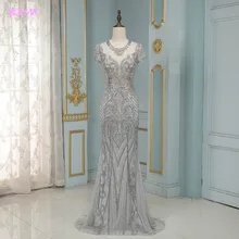 Роскошные серебряные стразы с коротким рукавом Вечерние платья длинное вечернее бальное платье в виде русалки соревнование формальное платье халат De Soiree