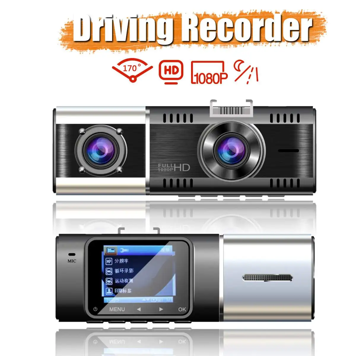 Сенсорный DVR Авто Регистратор 1080P ночного видения для транспорта, с двумя объективами, Автомобильный видеорегистратор, камера, видеорегистратор, встроенный микрофон, видеорегистратор
