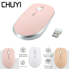 CHUYI Silent 2,4G беспроводная эргономичная мышь, бесшумная оптическая USB мышь, ультратонкая компьютерная игровая мышь для ноутбука, ноутбука Mause