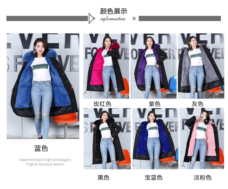 New fur coat real rabbit fur liner warm party to overcome wool fur collar female long coat fur coat