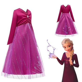 

Nowest 2020 Elsa Princess Dress Cosplay Costumes Birthday Party Dress for Kids Girls Wedding Stage Performance Dresses Full