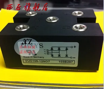 

VUO105-14NO7 power three-phase rectifier bridge modules , spot--XZQJD