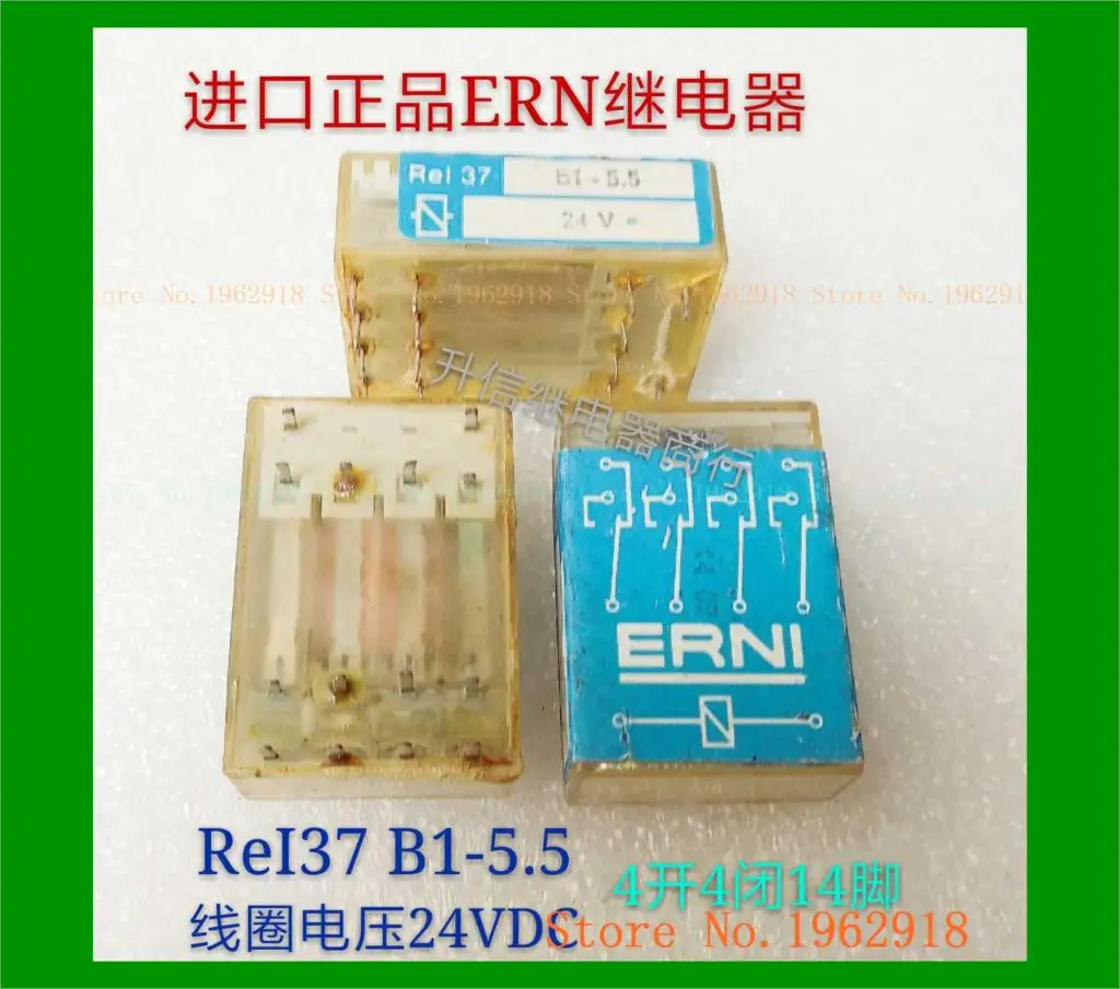 

REL37-B1-5.5 DC24V 8