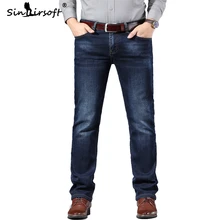 Мужские ковбойские длинные штаны, одноцветные обтягивающие прямые мужские джинсы, осень, модные брюки, уличная одежда, размер 28-42, обтягивающие, Новинка