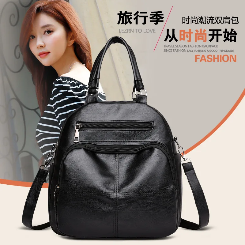 

Middle-aged Mommy Bag Backpack Bag Versatile Women's Crossbody Bag Triple Use Multi-functional Backpack Soft Leather