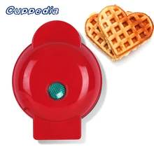 

Cuppedia 220V Or 110V New Home Mini Heart-shaped Waffle Maker