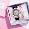 Women's Watches